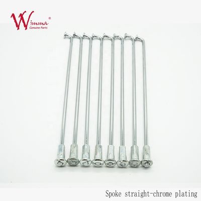 Qualität  Motorcycle Spokes And Nipples Chrome High Performance CD125 Professional Supplier Fabrik