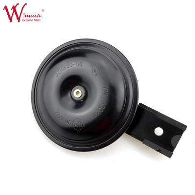 Motorrad Lautsprecher Trompete Schwarze Farbe Chinesischer Lieferant 12V Universal