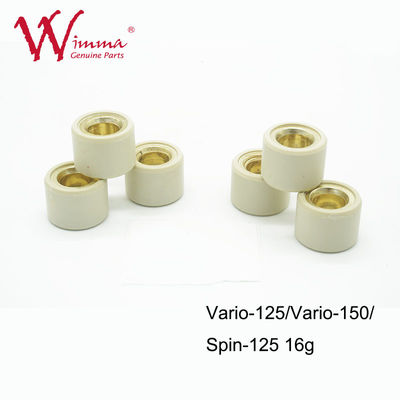 Klemmwalze/Antriebswalze, Variowalze, Motorradklemmteile, Legiergummi, 16 g