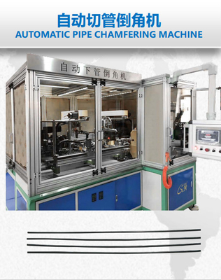 Automatische Kabelleitungsrohr-Räummaschine mit Touchscreen