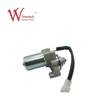 Startmotor Großmotorrad Ersatzteile Wimma Elektromotoren